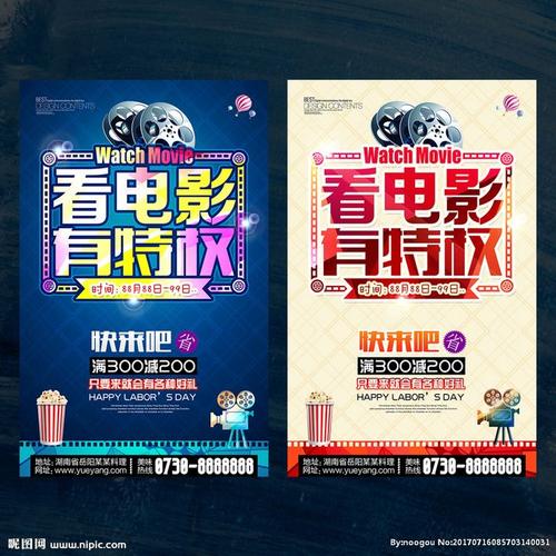 亚伯泰大学证书办理